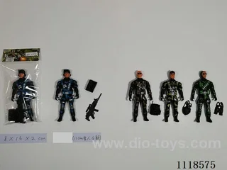 11CM soldier