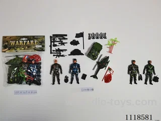 11CM soldier
