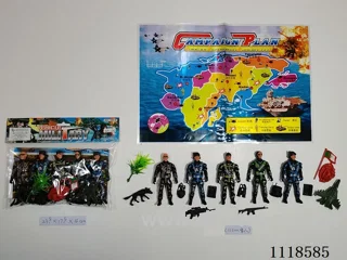 11CM soldier