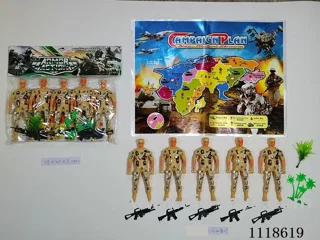 16CM soldier