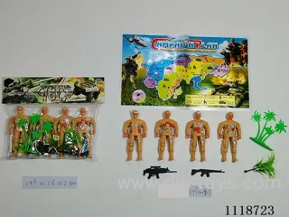 9.5CM soldier