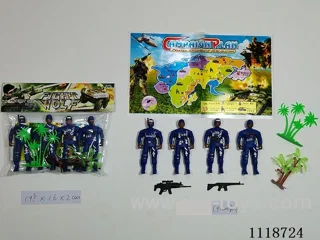 9.5CM soldier