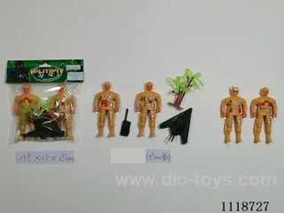 9.5CM soldier