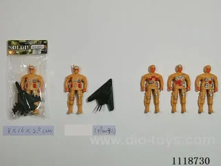 9.5CM soldier