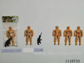 9.5CM soldier