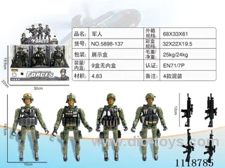 soldier