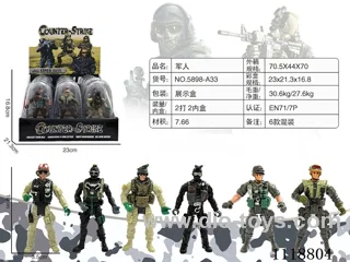soldier