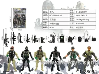 soldier