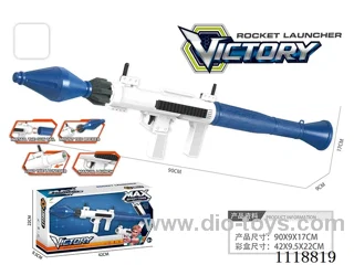 soft bullet gun
