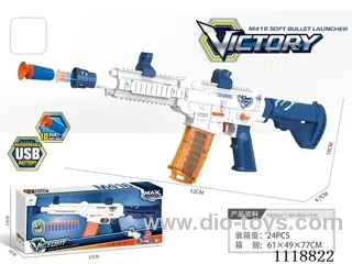B/O soft bullet gun included battery