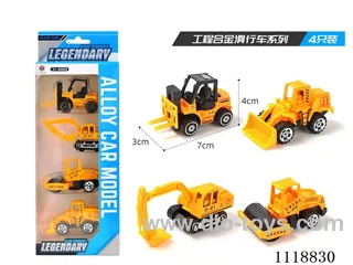 Engineering 4 PCS (Alloy sliding)