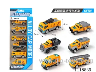 Engineering 6 PCS (Alloy sliding)