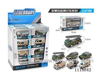Military 24 PCS (Alloy Taxi)