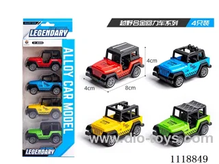 4 PCS Off-road (Alloy rebound)