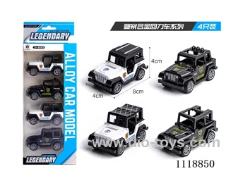4 PCS police (Alloy Pull-back)