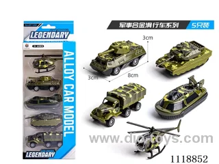5 PCS Military Green (Alloy glide)
