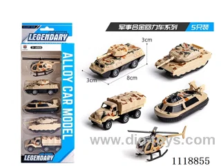 5 PCS Military Yellow (alloy Pull-back)
