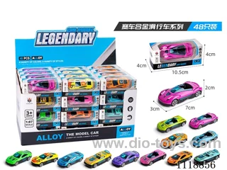 Racing 48 PCS (Alloy sliding)