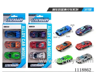 Racing 3 PCS (Alloy sliding)