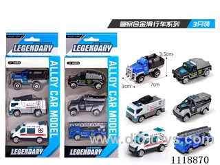 Police 3 PCS (Alloy Taxi)