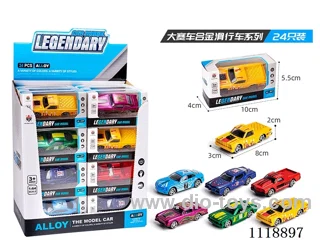 Grand Racer 24 PCS (Alloy sliding)