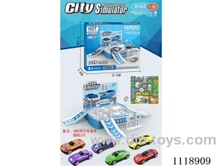 Parking lot (3 PCS sliding alloy small sports car)