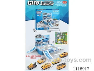 Parking lot (3 PCS Taxi AB project)
