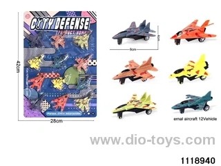Glide Fighter Alliance
