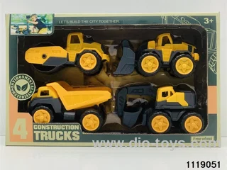 Scooter Set