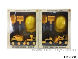 Scooter Set