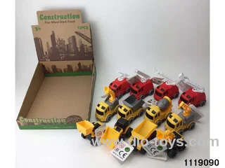 Scooter Set