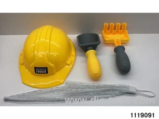 Scooter Set