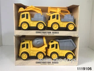 Scooter Set