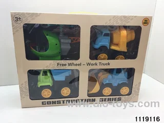 Scooter Set