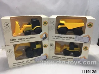 Scooter Set