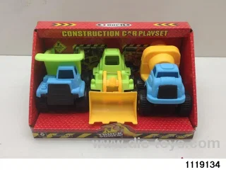 Scooter Set