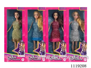 11.5inch Barbie