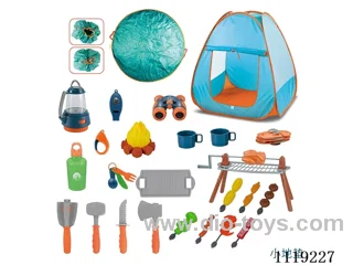 Children's camping set /31PCS