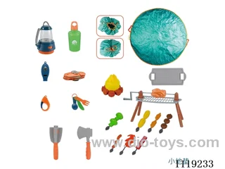 Children's camping kit /25PCS