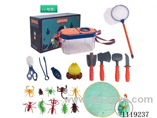 Children's camping set /21PCS