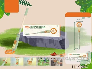 The Explorer Metal Detector