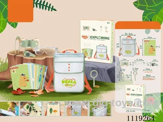Adventure Backpack Set (8-piece)