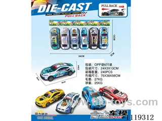 Alloy pull-back car 6 pieces (9cm)