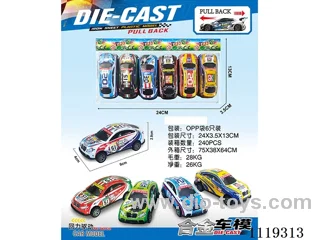 Alloy pull-back car 6 pieces (9cm)