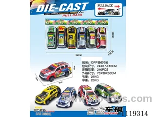 Alloy pull-back car 6 pieces (9cm)