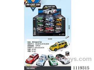 Alloy pull-back car 48 pieces (9cm)