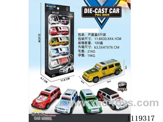 Alloy pull-back car 5 pieces (9cm)