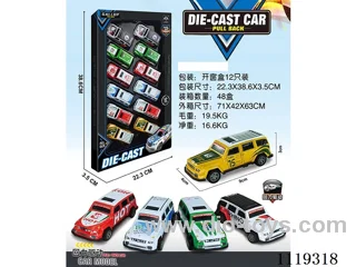 Alloy pull-back car 12 pieces (9cm)