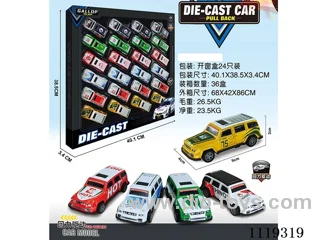 Alloy pull-back car 24 pieces (9cm)
