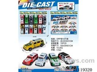 Alloy pull-back car 12 pieces (9cm)